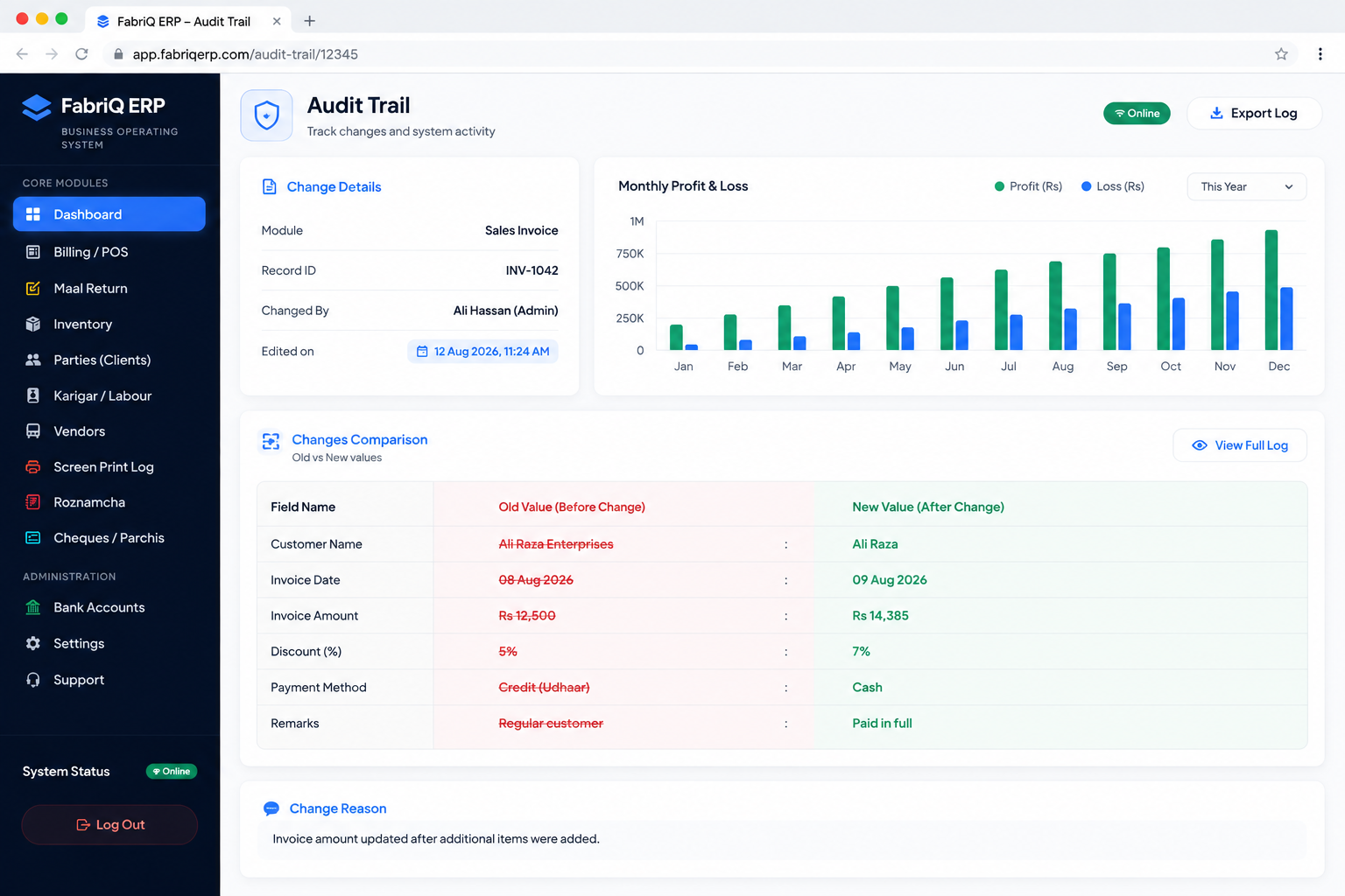 FabriQ ERP audit trail showing before and after comparison of an edited invoice