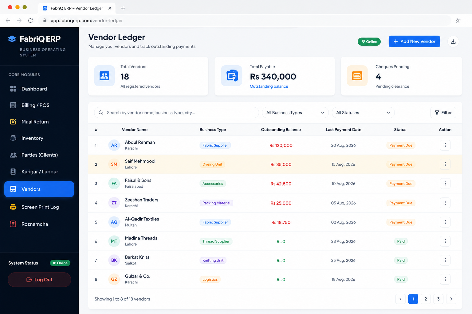 FabriQ ERP vendor ledger showing supplier payment history and outstanding balance